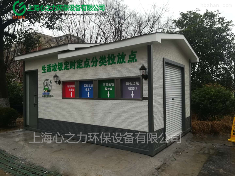 金屬雕花板材質(zhì)廣西垃圾房