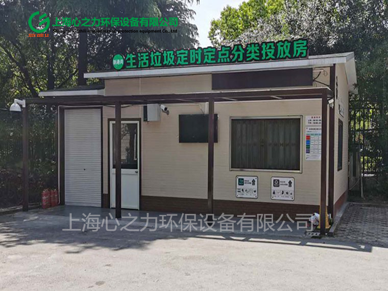 小區(qū)廣西垃圾房應用場景