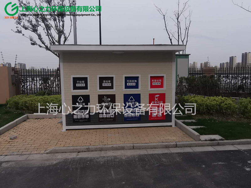 成品大興垃圾房樣式